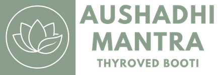 Aushadhi Mantra