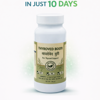 Thyroved Booti